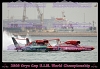 2009-001-24 Oberto Races Formula At Doha